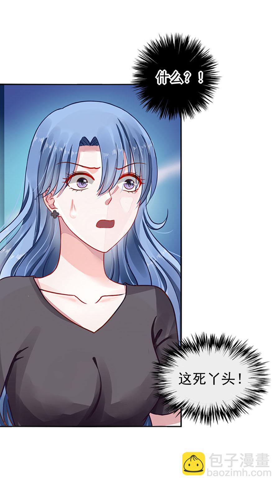 第7话 母子平安-第7话