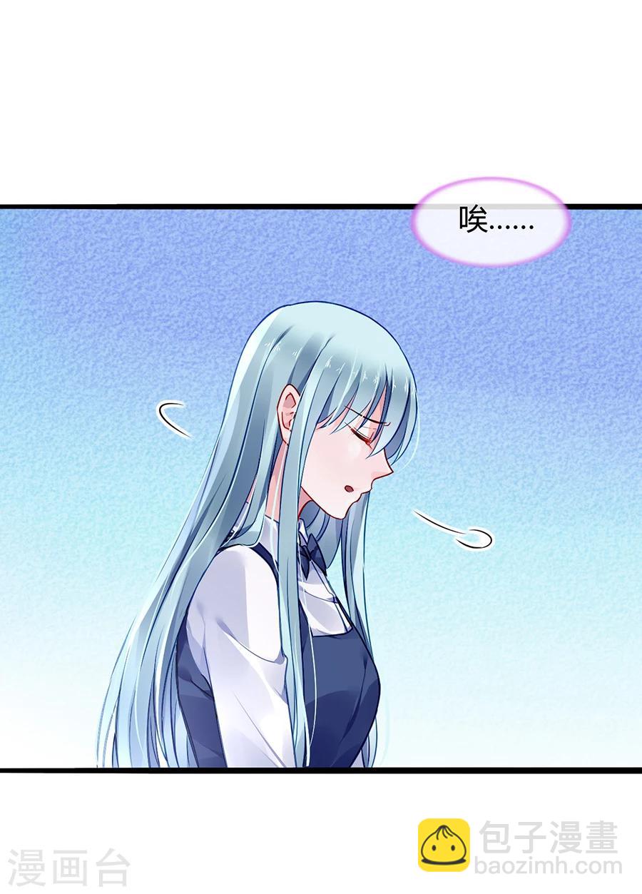 第63话 人赃并获-第99话