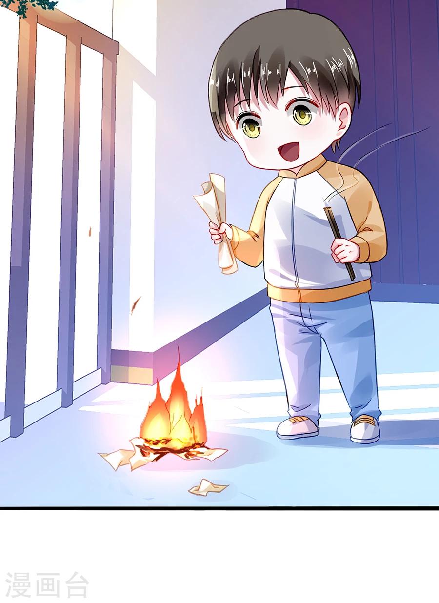 第63话 人赃并获-第99话