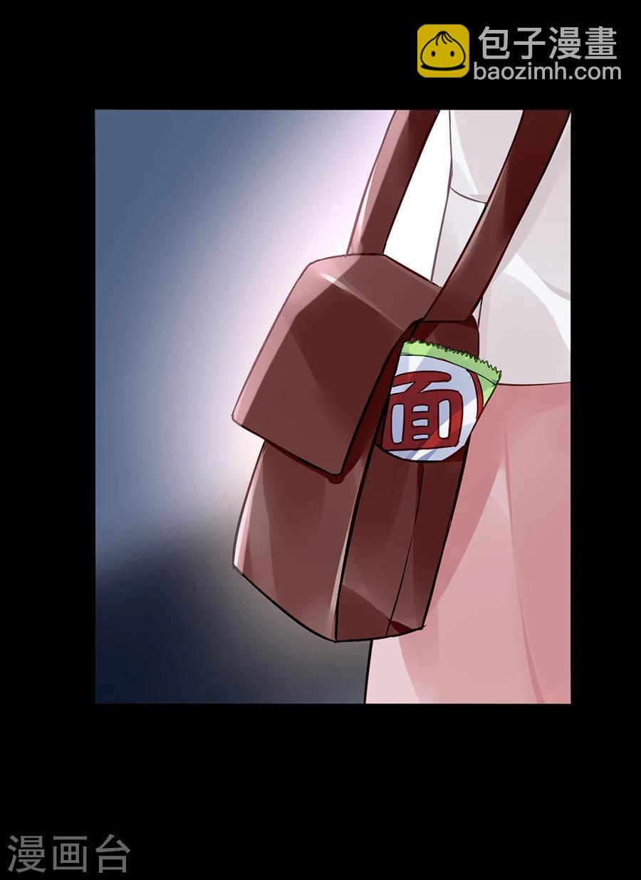 第65话 再次相遇-第101话