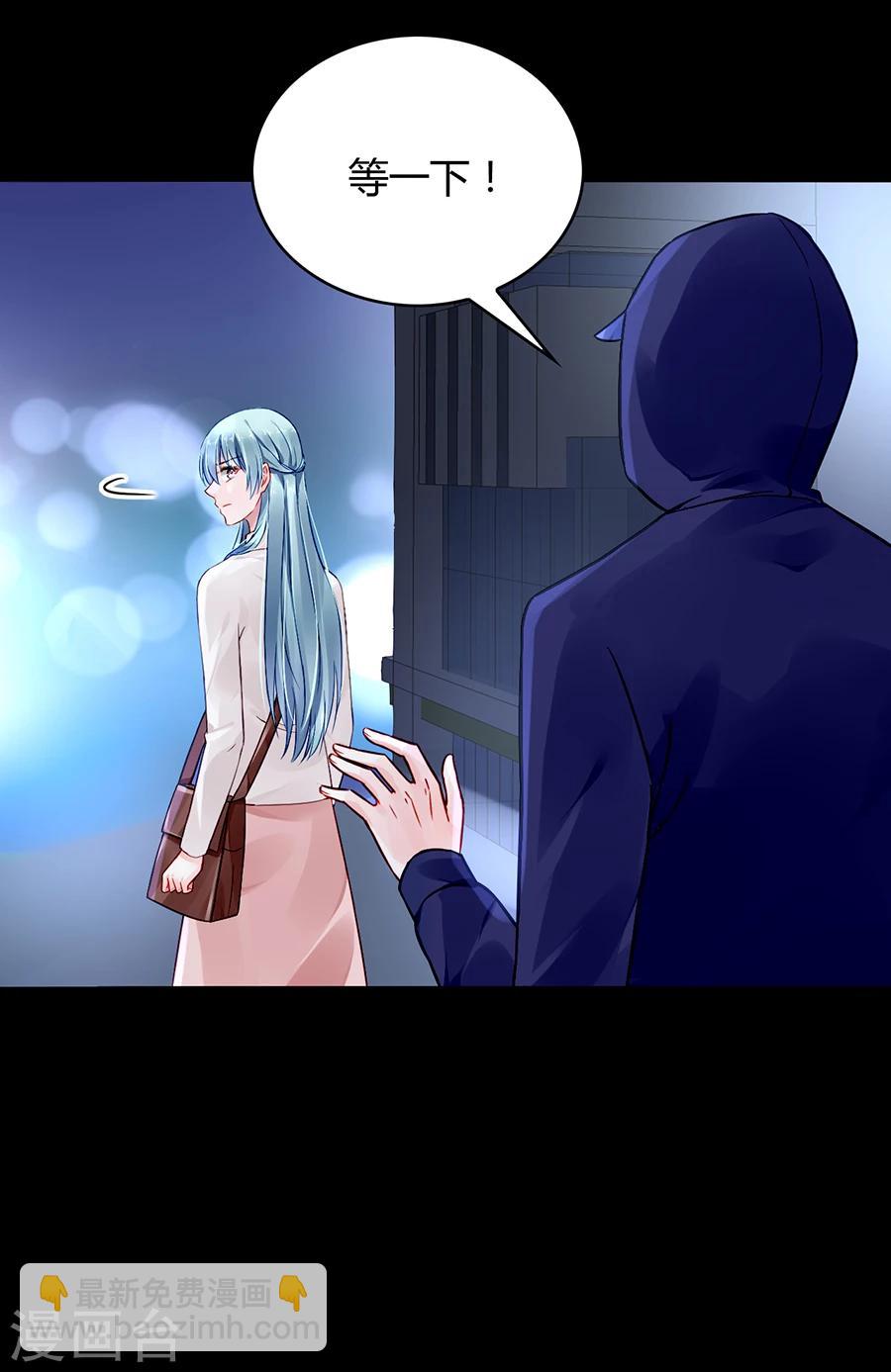 第65话 再次相遇-第101话