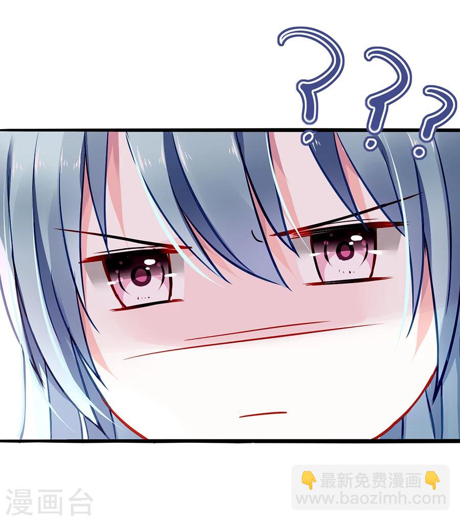 第65话 再次相遇-第101话