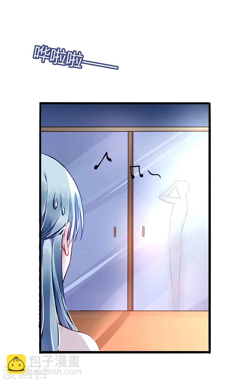 第65话 再次相遇-第101话