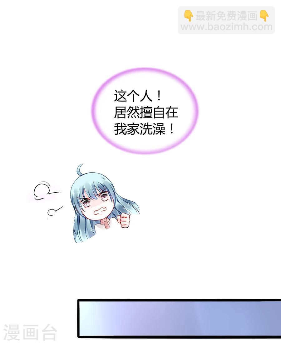 第65话 再次相遇-第101话