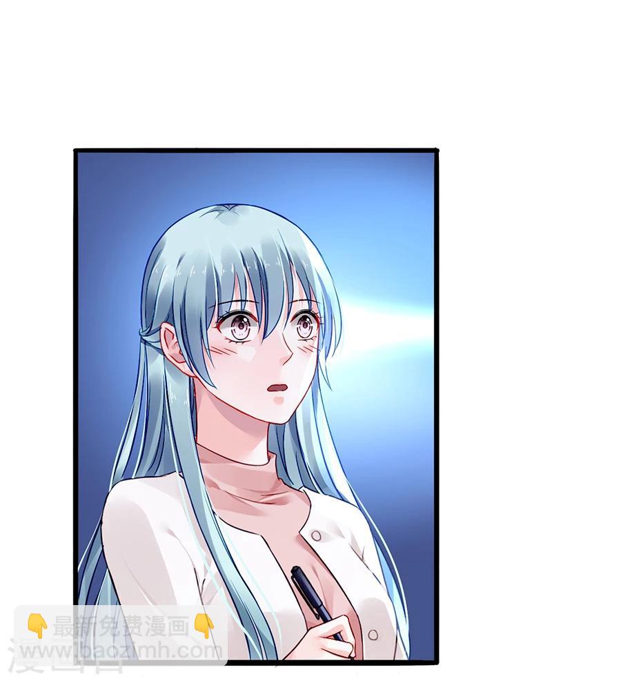 第65话 再次相遇-第101话