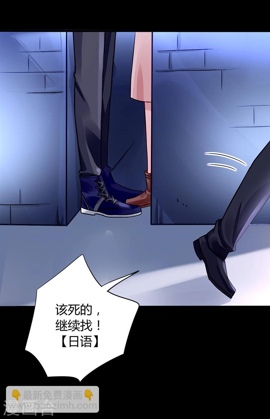 第65话 再次相遇-第101话