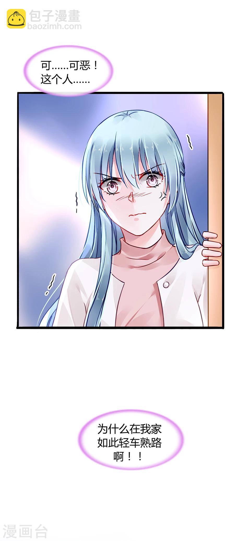 第65话 再次相遇-第101话