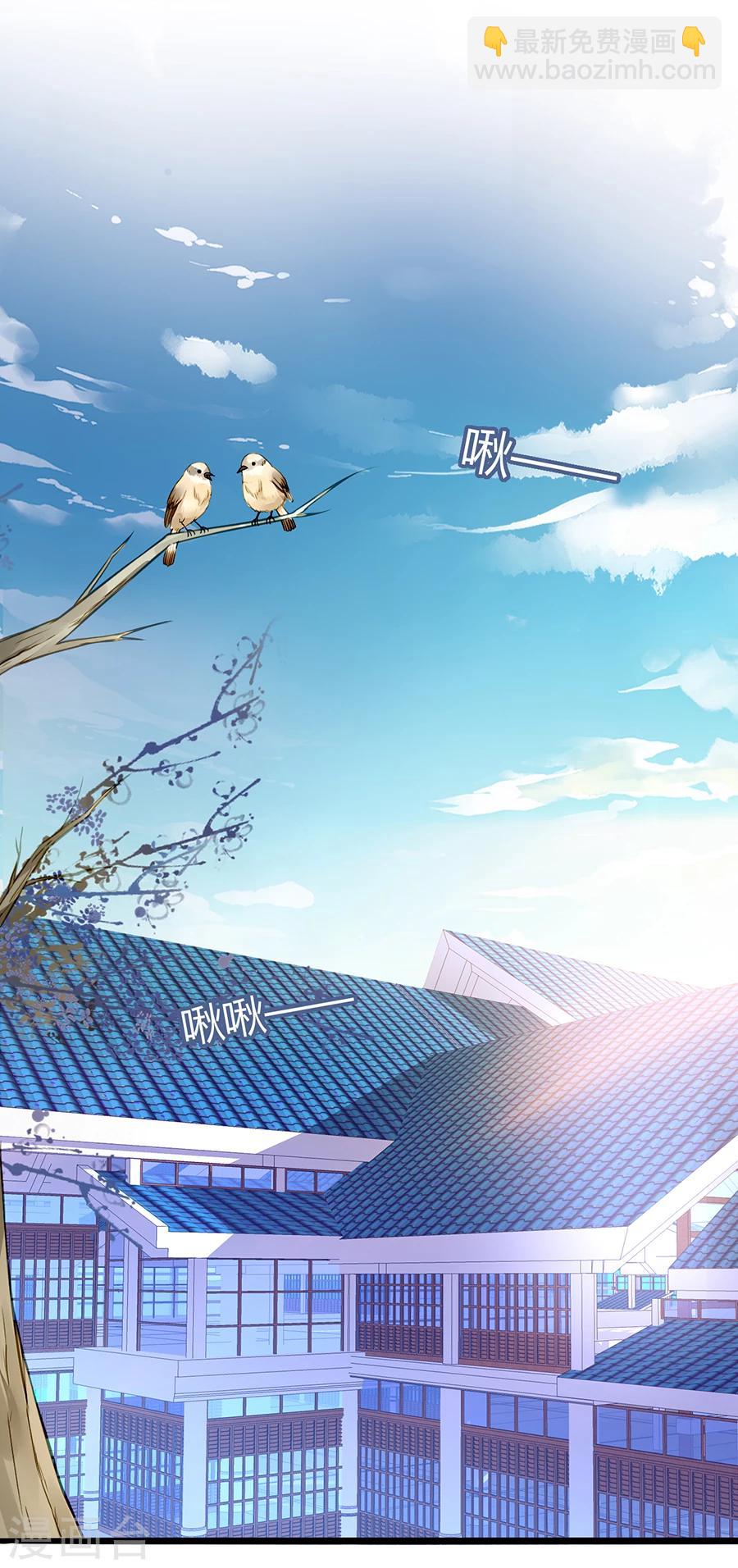 第65话 再次相遇-第101话