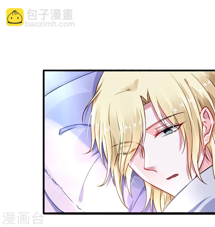 第65话 再次相遇-第101话