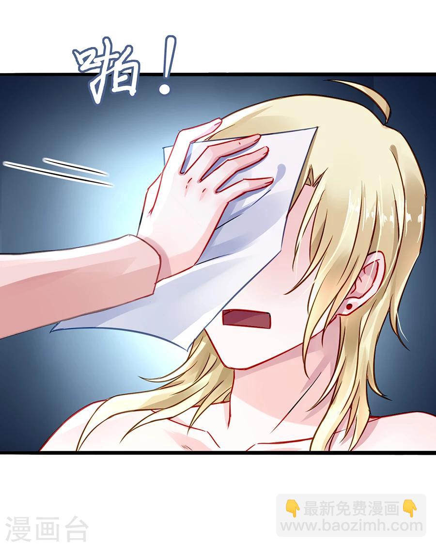 第65话 再次相遇-第101话