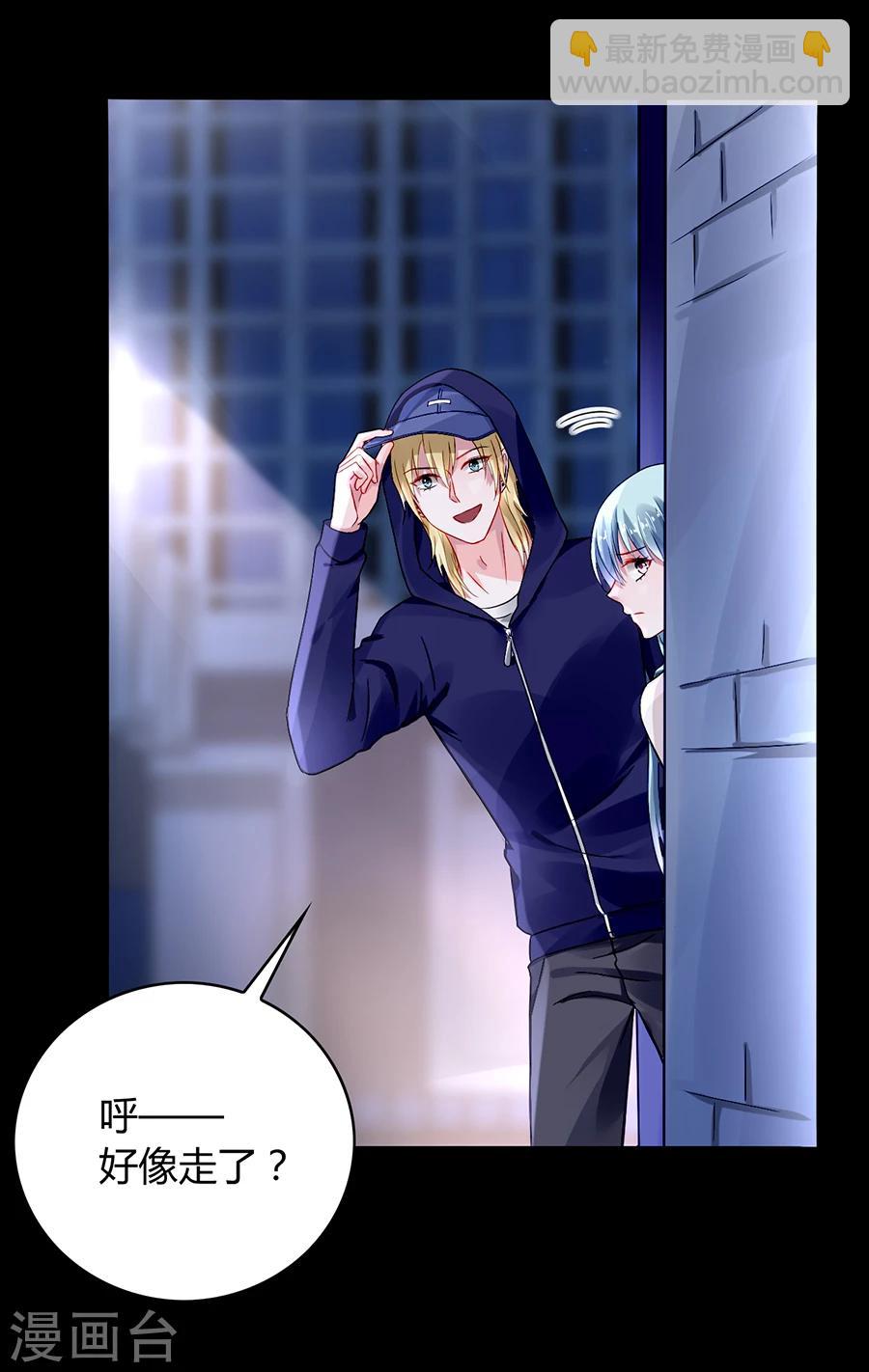 第65话 再次相遇-第101话