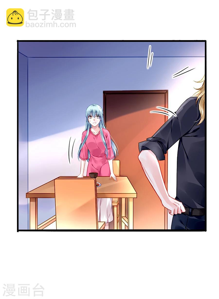 第67话 成交-第103话