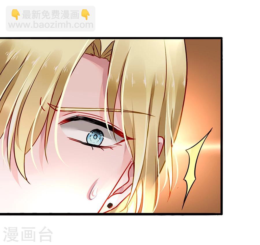 第67话 成交-第103话