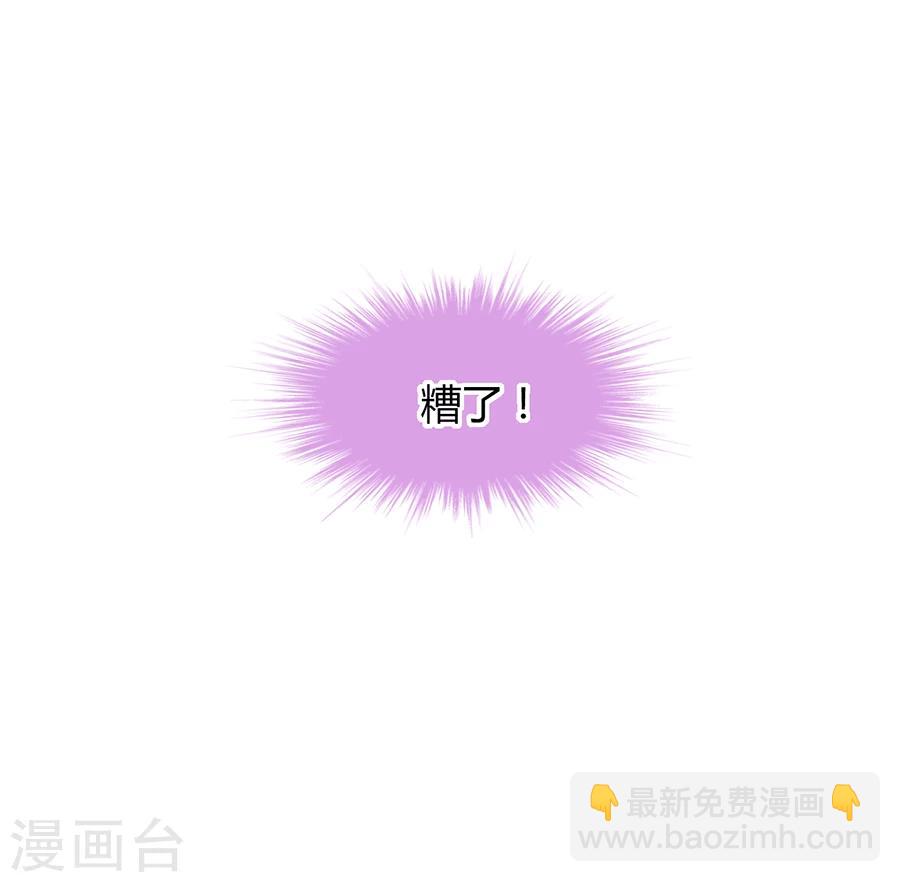 第67话 成交-第103话