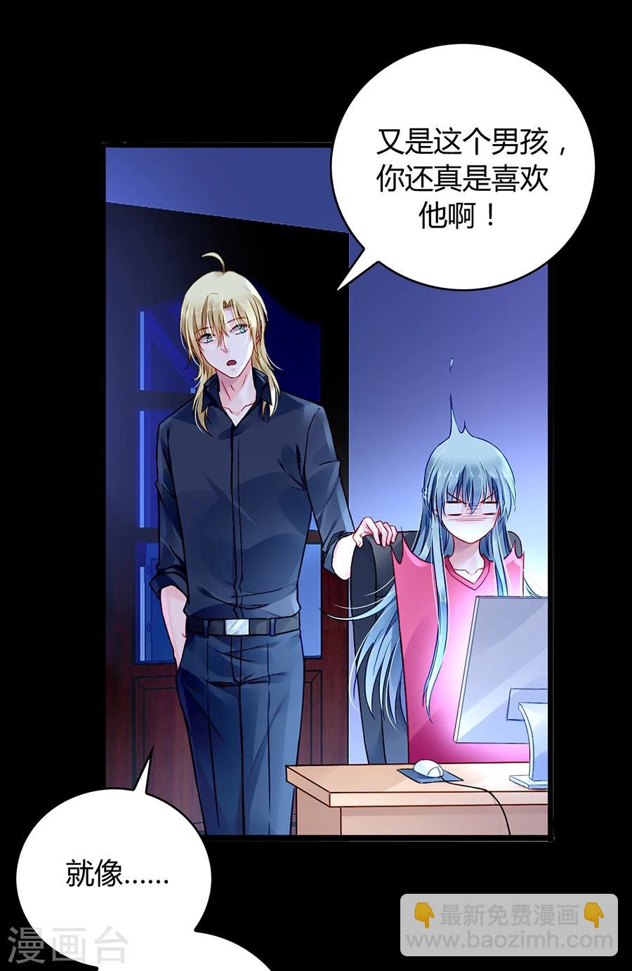 第67话 成交-第103话