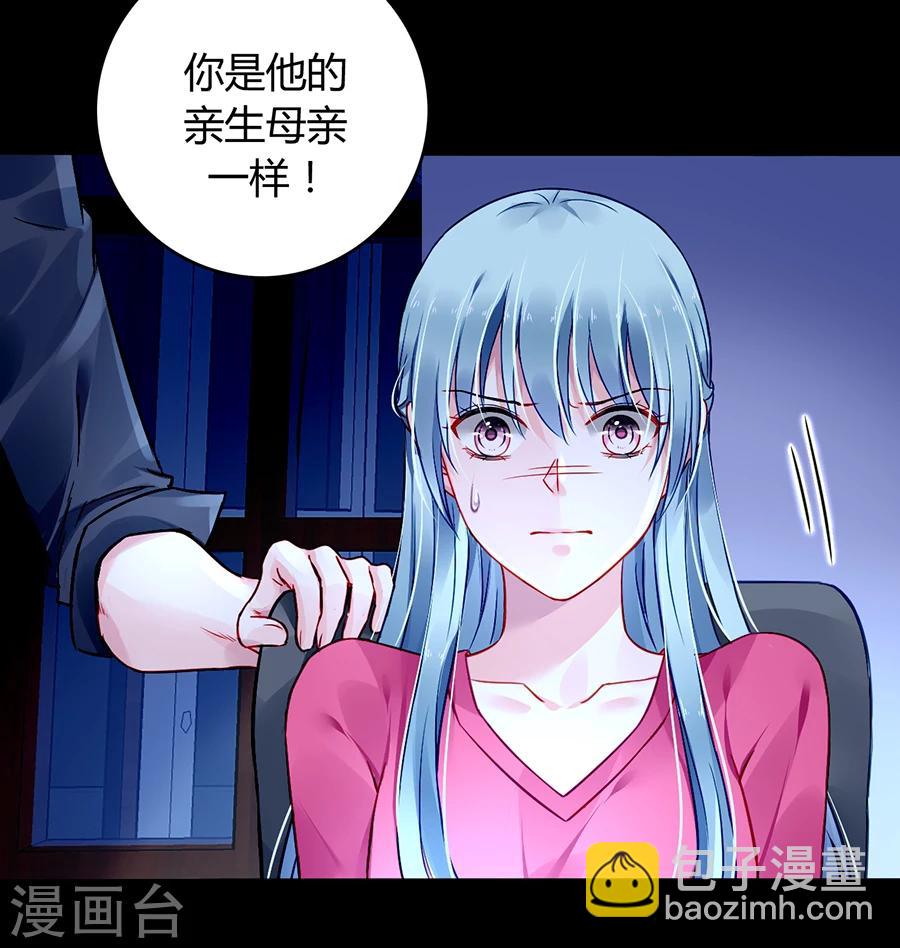 第67话 成交-第103话