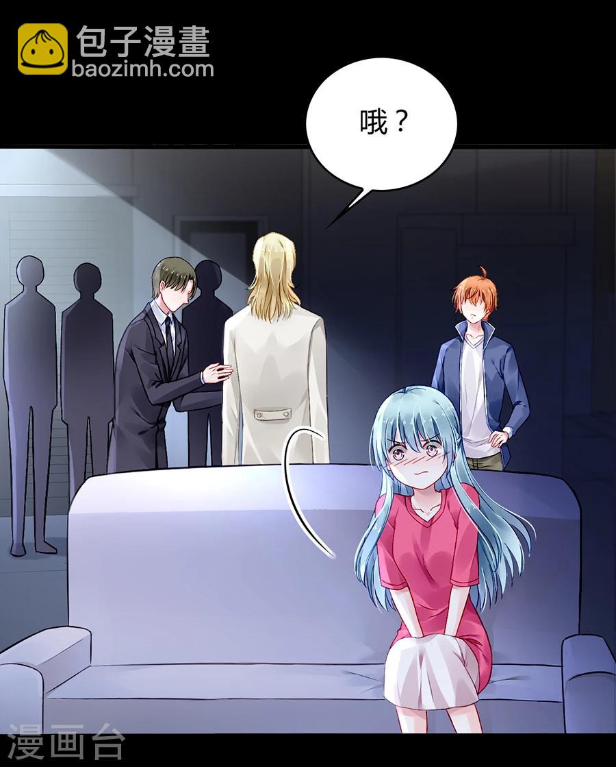 第69话 赌一次-第105话