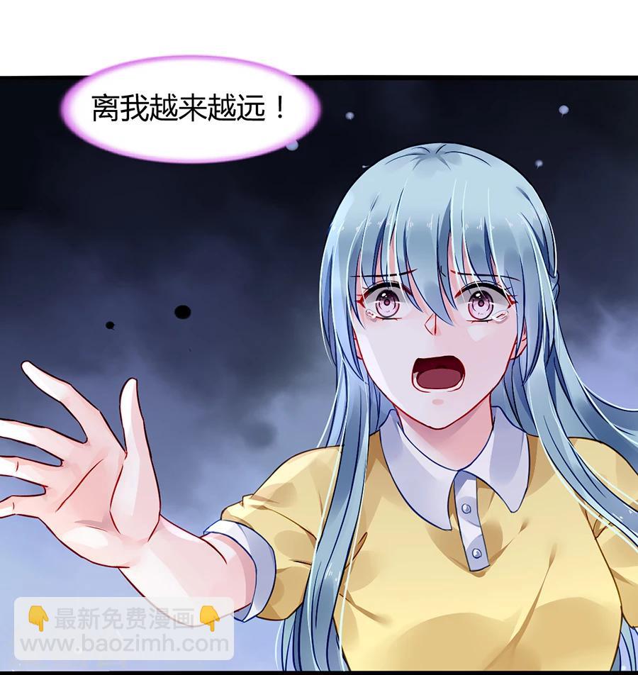 第69话 赌一次-第105话