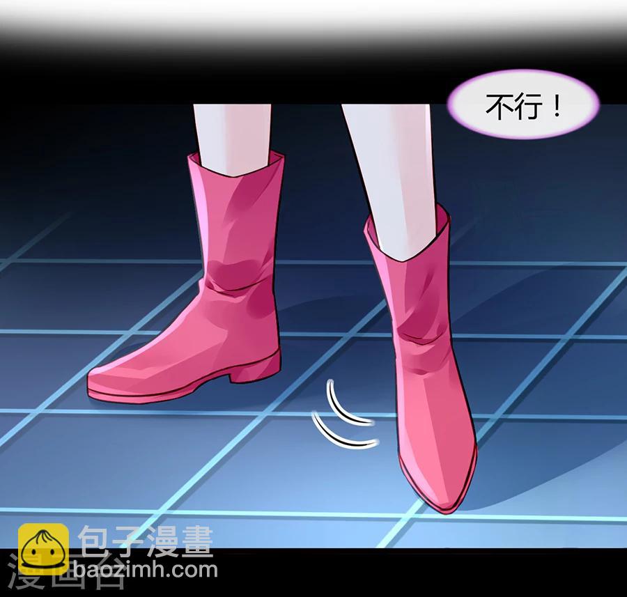 第69话 赌一次-第105话