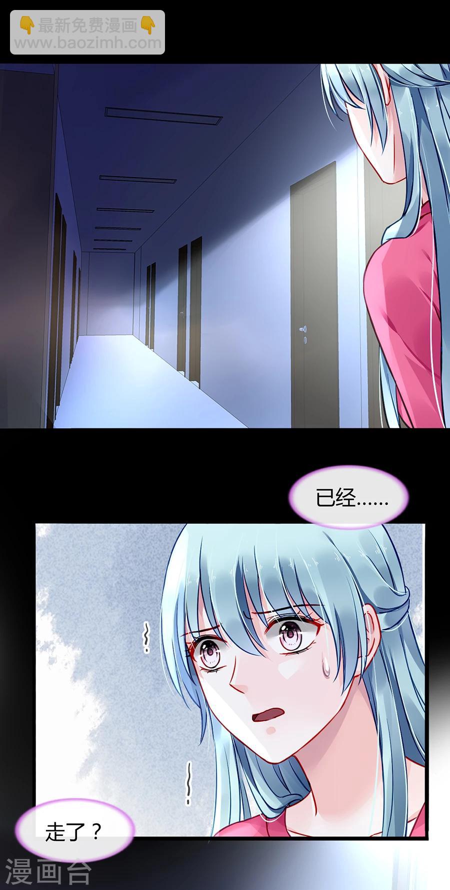 第69话 赌一次-第105话