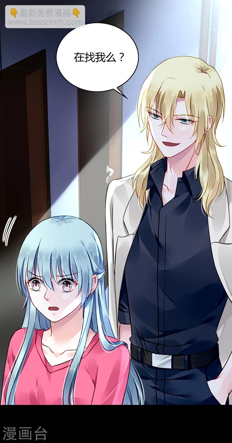 第69话 赌一次-第105话