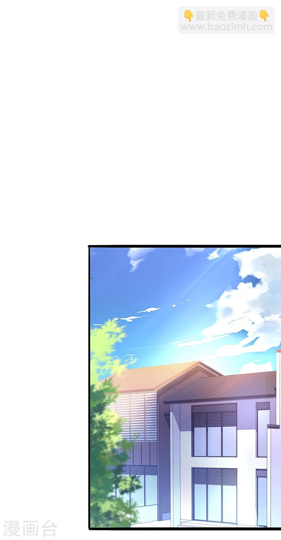 第69话 赌一次-第105话