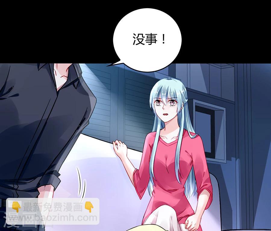 第69话 赌一次-第105话