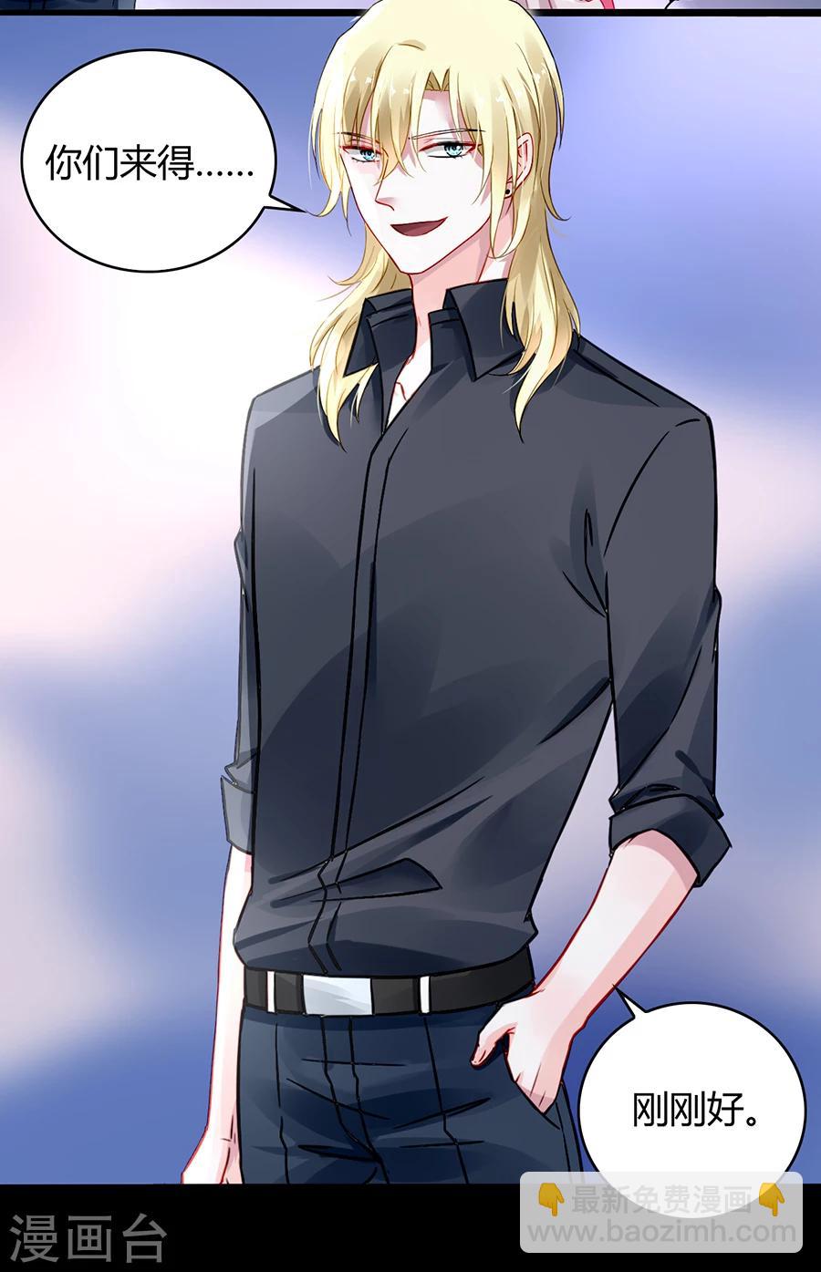 第69话 赌一次-第105话