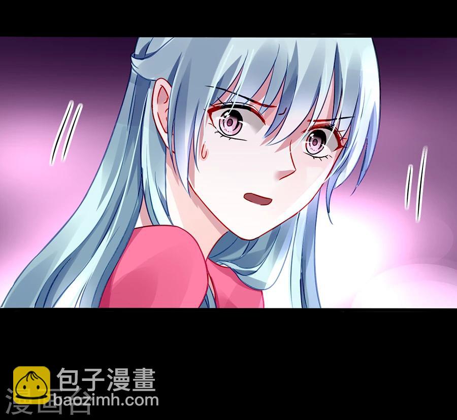 第69话 赌一次-第105话