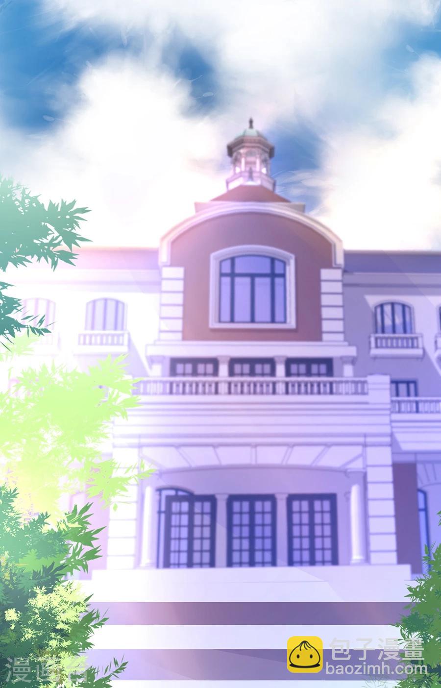 第71话 疑似被包养？-第107话