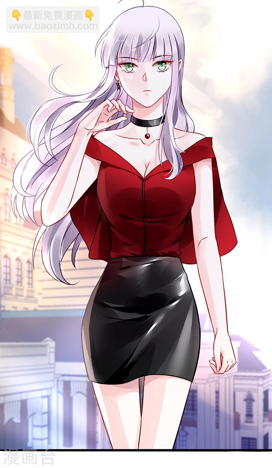 第71话 疑似被包养？-第107话