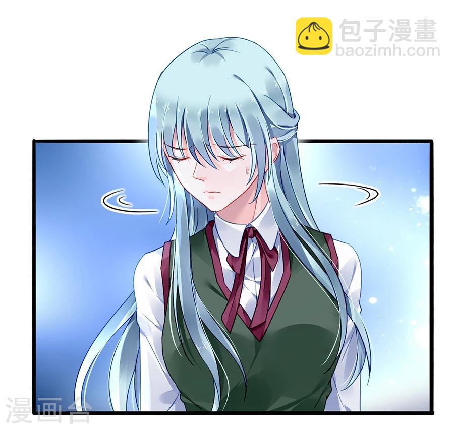 第73话 欲擒故纵吗？-第109话