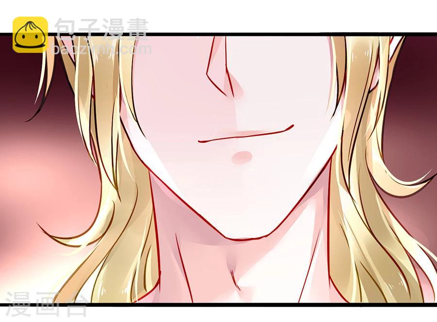 第73话 欲擒故纵吗？-第109话