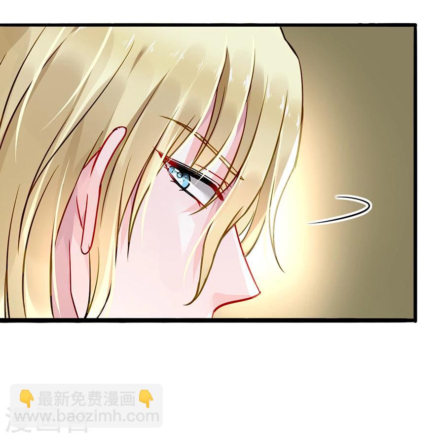 第73话 欲擒故纵吗？-第109话