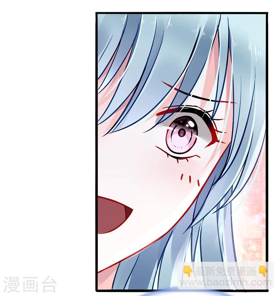 第75话 安道尔的董事长？！-第111话
