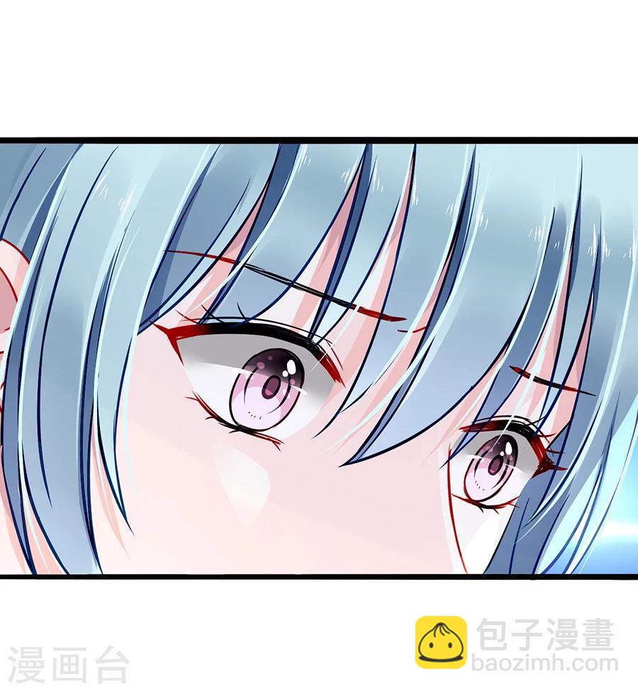 第75话 安道尔的董事长？！-第111话