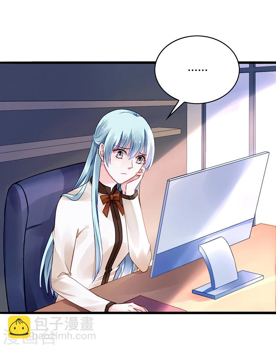 第75话 安道尔的董事长？！-第111话