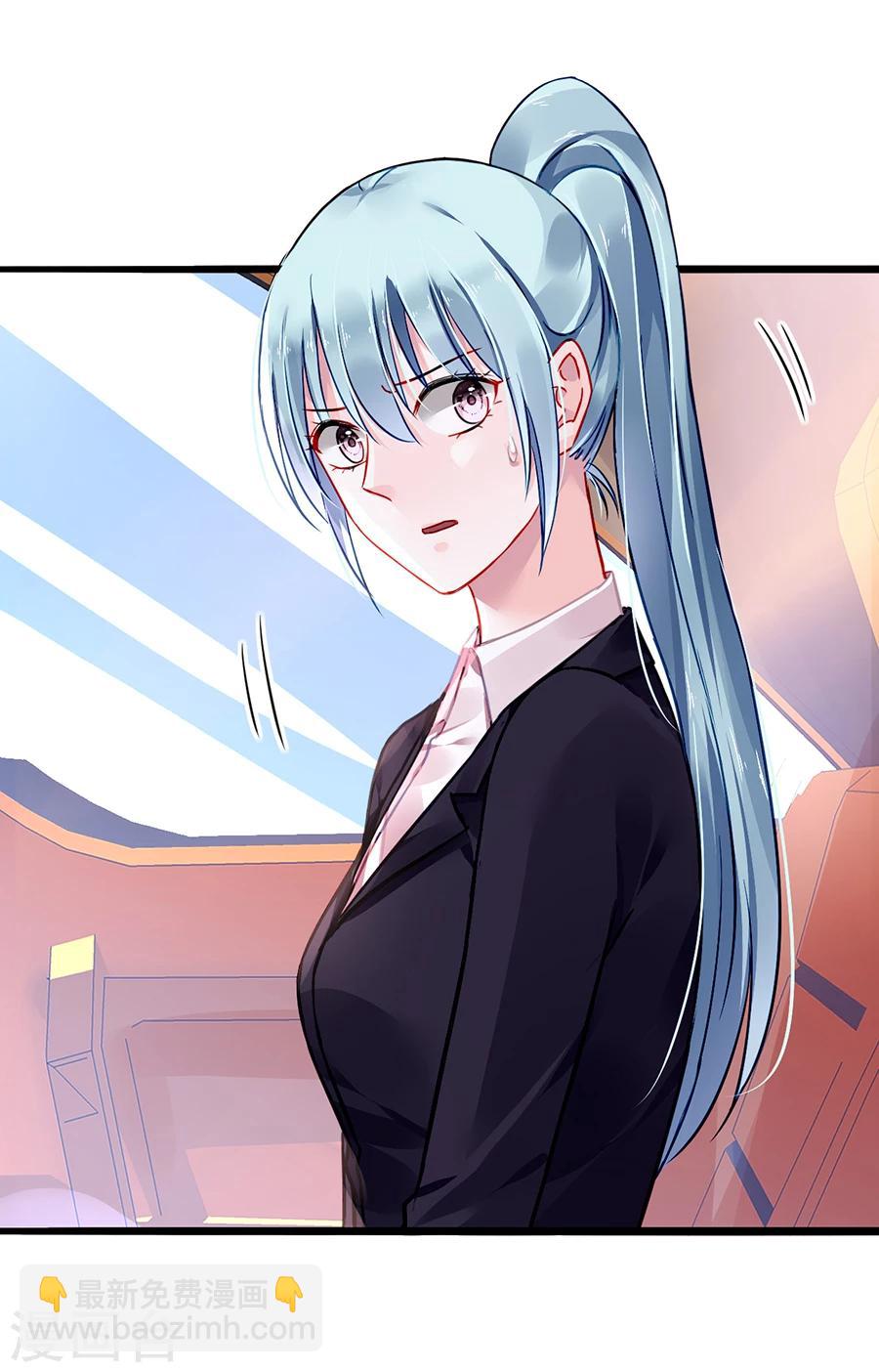 第79话 有人跟踪！-第115话