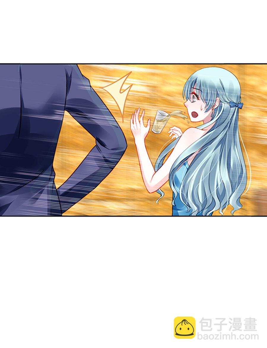 第9话 纯情牌-第9话