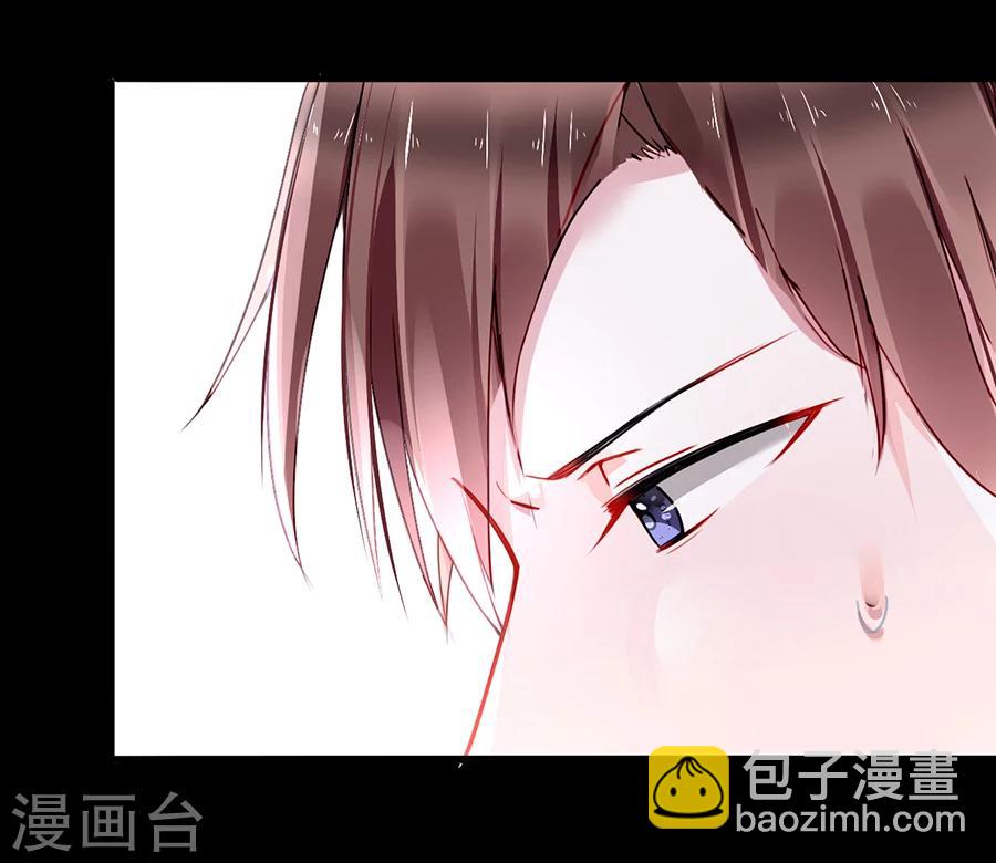 第83话 我讨厌奶妈-第119话