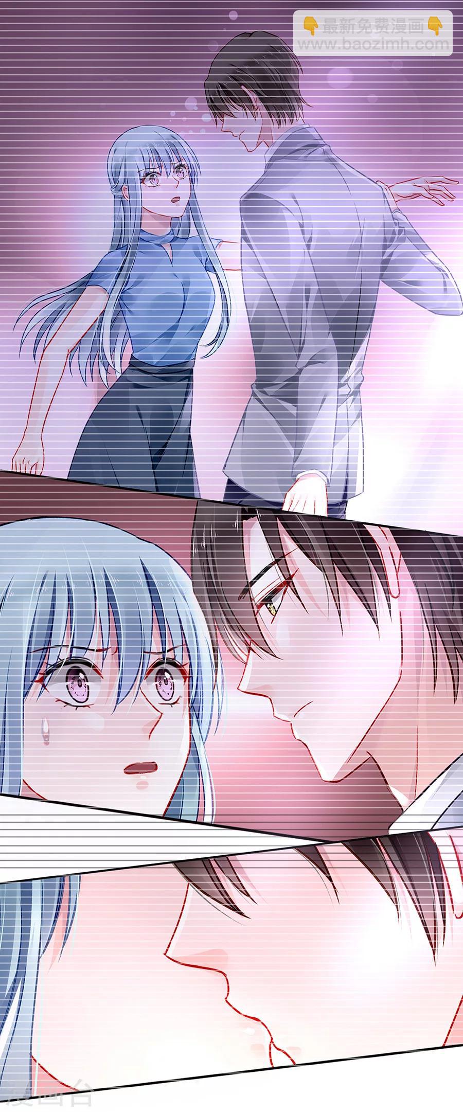 第87话 离婚协议书-第123话