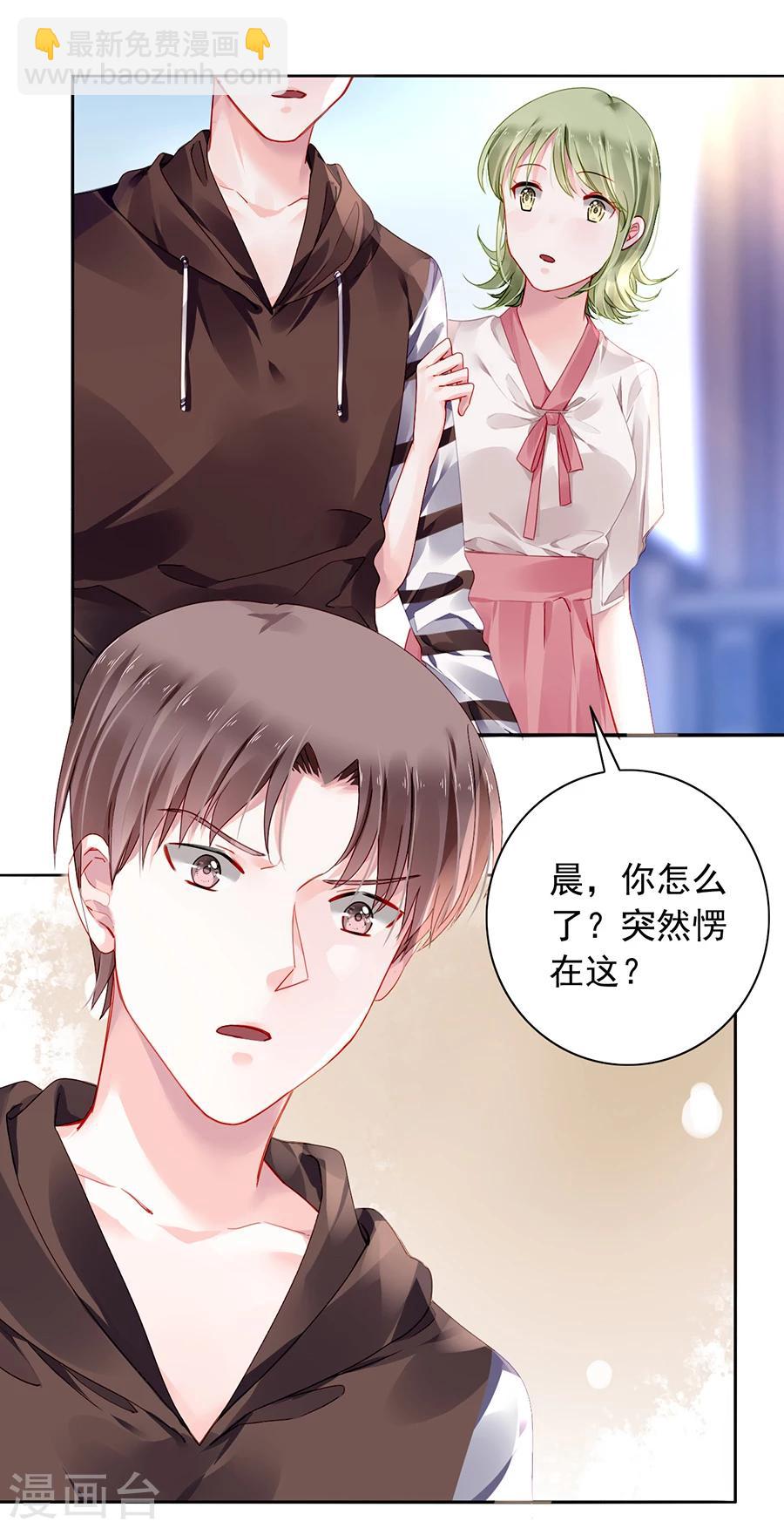 第89话 再也无法复原-第125话