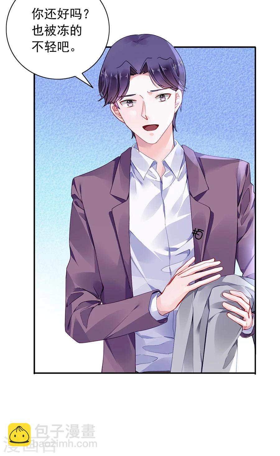 第93话 再次把她带走-第129话