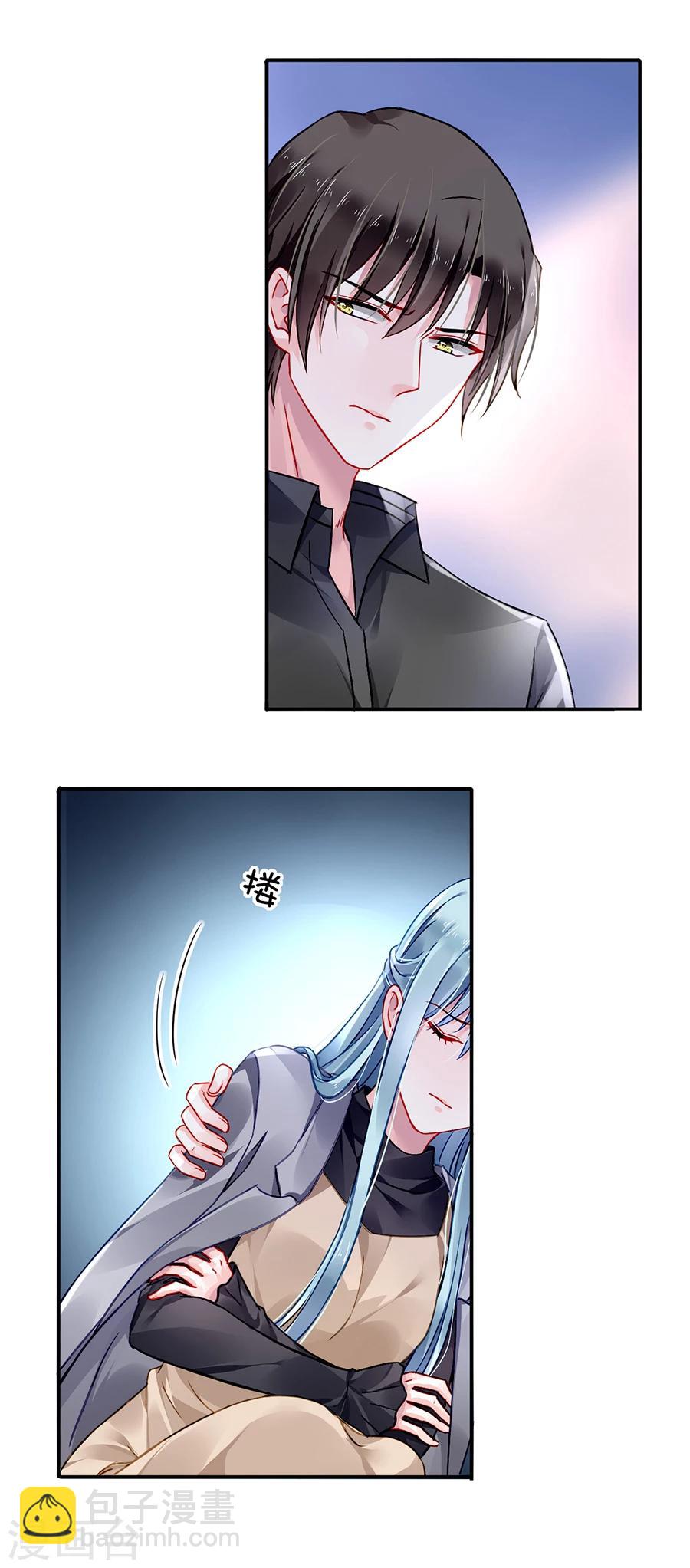 第93话 再次把她带走-第129话