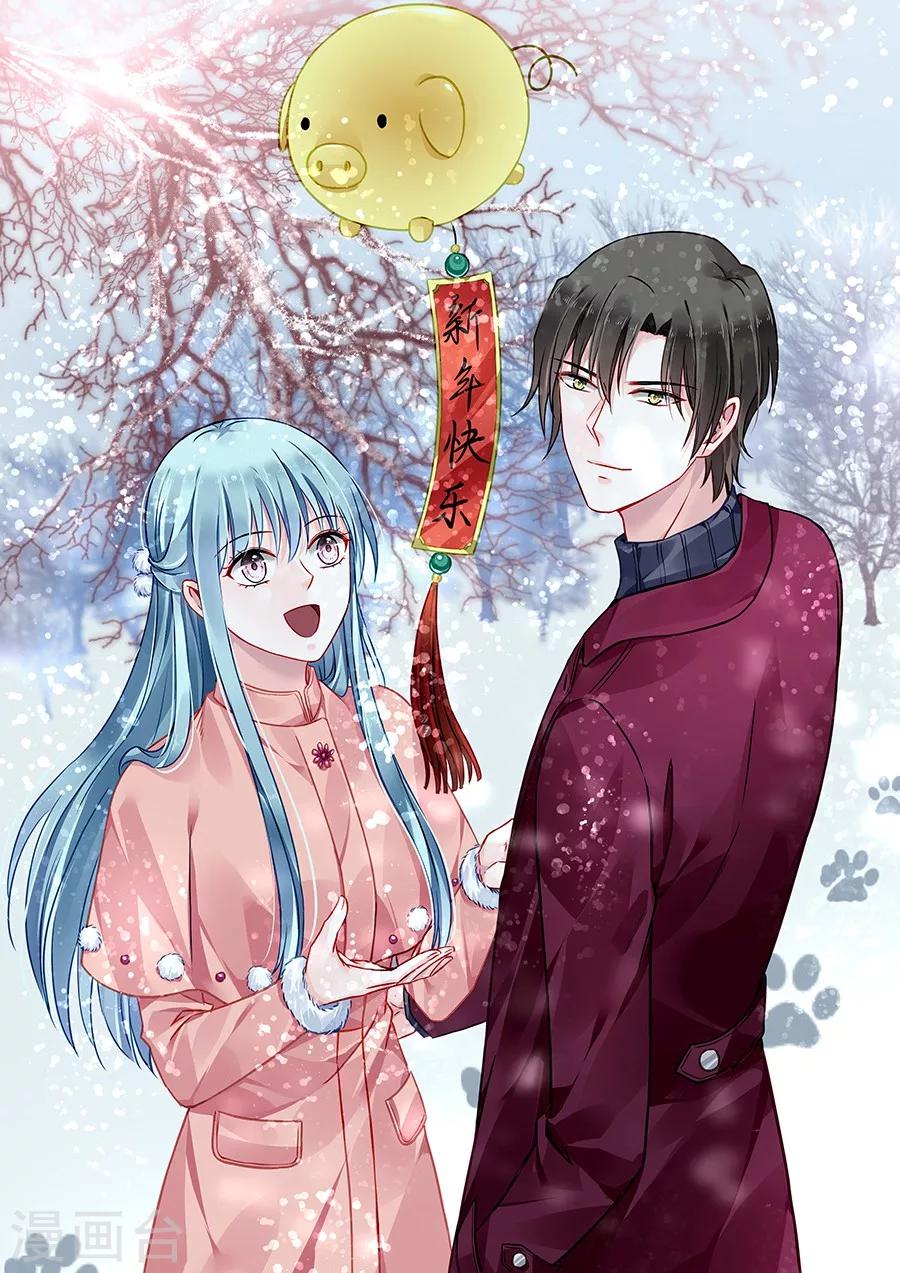 第95话 他是敌人-第131话