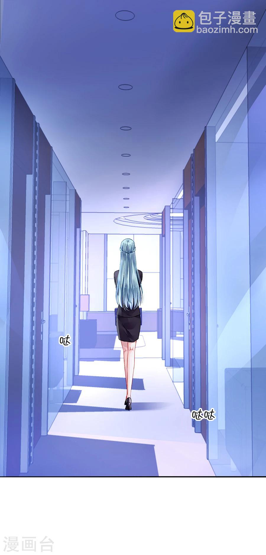 第99话 嘲讽与奚落-第135话