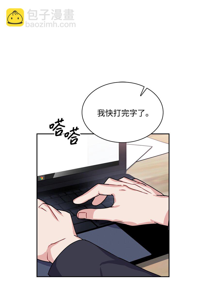 15 奖励-第15话