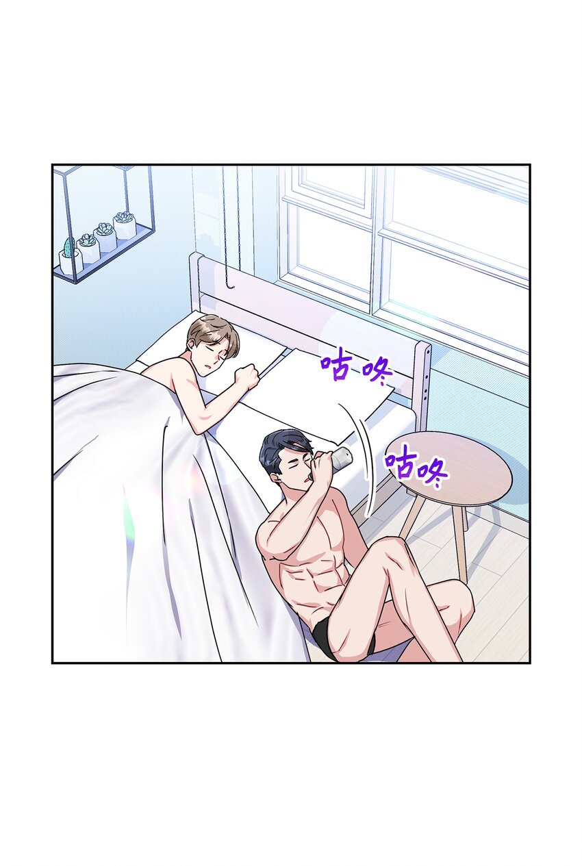 17 约会(1/2)-第17话