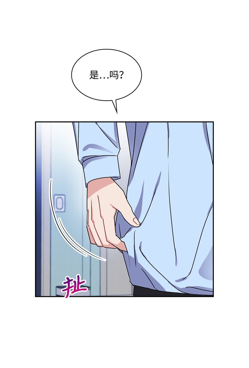 17 约会(1/2)-第17话