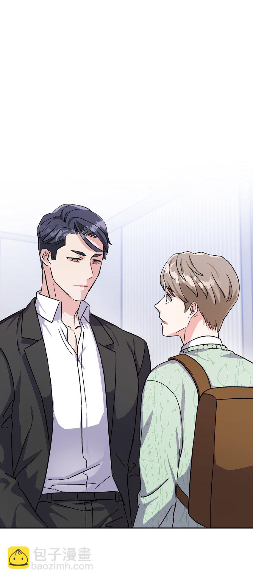 03 来自黑道？的邀请(1/2)-第3话